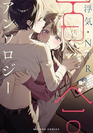 Amazon.co.jp: もし、恋が見えたなら (1) (角川コミックス・エース